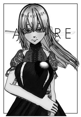 Read Allure: The Evening Primrose (REDUX)  7 Page 1 in English