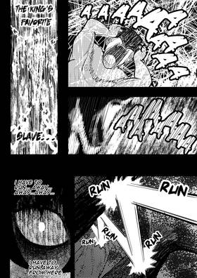 Read Rebeellion: the monster inside us  4 Page 1 in English