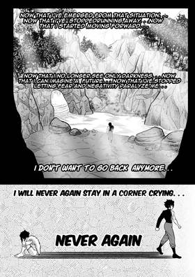 Read Rebeellion: the monster inside us  12 Page 7 in English