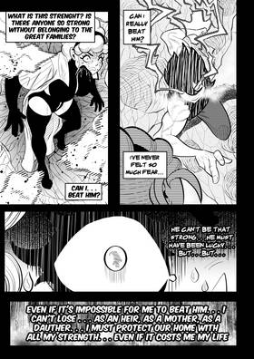 Read Rebeellion: the monster inside us  16 Page 6 in English