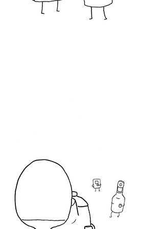 Read Spray Bottle and Notebook  6 Page 4 in English