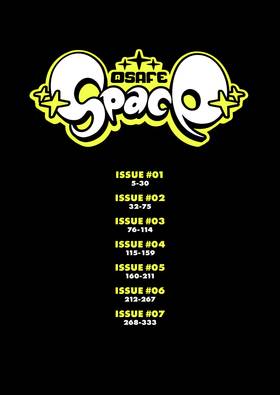 Read A Safe Space  1 Page 4 in English