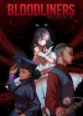 Read BLOODLINERS  1 Page 1 in English