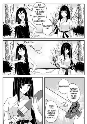 Read BLOODLINERS  1 Page 7 in English