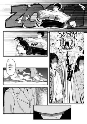 Read BLOODLINERS  1 Page 10 in English