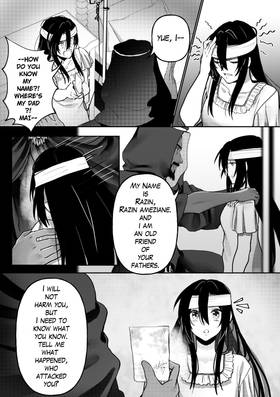 Read BLOODLINERS  2 Page 6 in English