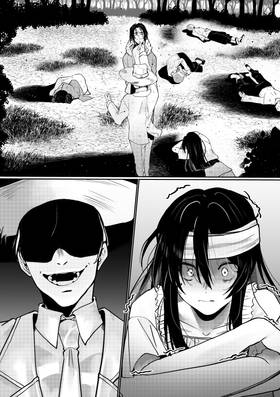 Read BLOODLINERS  2 Page 7 in English