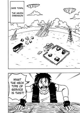 Read AURA BLUE  2 Page 4 in English