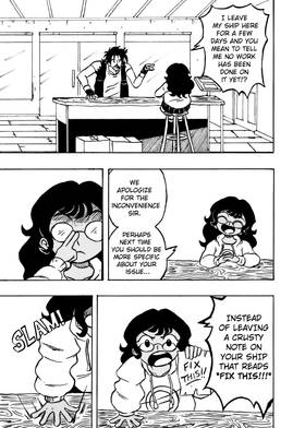 Read AURA BLUE  2 Page 5 in English