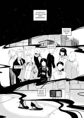 Read Edelweiss Lains Second Life  1 Page 1 in English