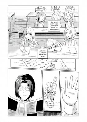 Read Edelweiss Lains Second Life  1 Page 7 in English
