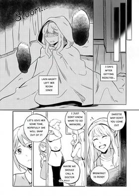 Read Edelweiss Lains Second Life  2 Page 3 in English