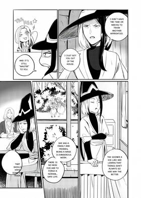 Read Edelweiss Lains Second Life  3 Page 1 in English