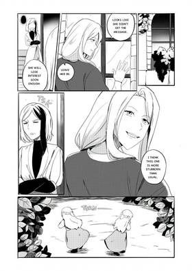 Read Edelweiss Lains Second Life  3 Page 4 in English