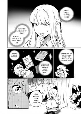 Read Edelweiss Lains Second Life  3 Page 5 in English