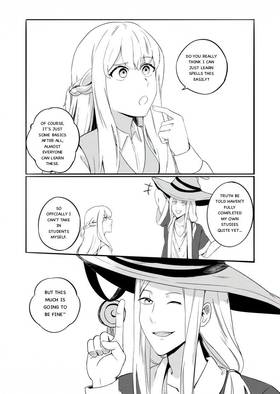 Read Edelweiss Lains Second Life  3 Page 8 in English