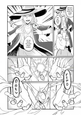 Read Edelweiss Lains Second Life  3 Page 9 in English