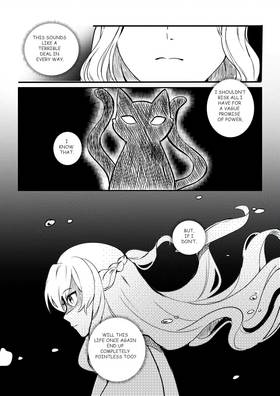 Read Edelweiss Lains Second Life  4 Page 5 in English