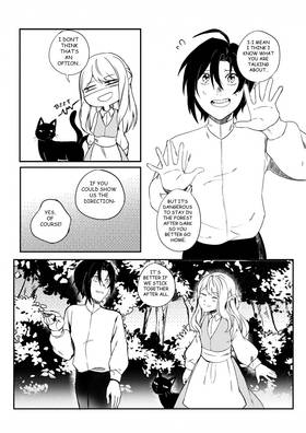 Read Edelweiss Lains Second Life  5 Page 1 in English