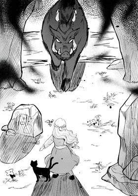 Read Edelweiss Lains Second Life  6 Page 2 in English