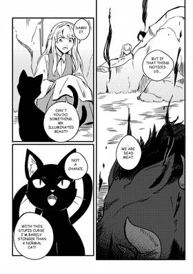 Read Edelweiss Lains Second Life  6 Page 5 in English