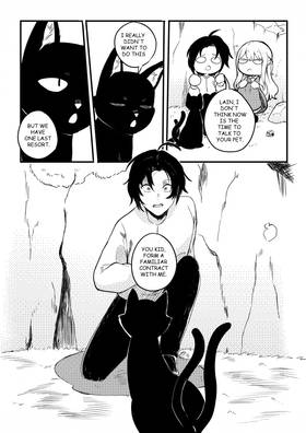 Read Edelweiss Lains Second Life  6 Page 6 in English