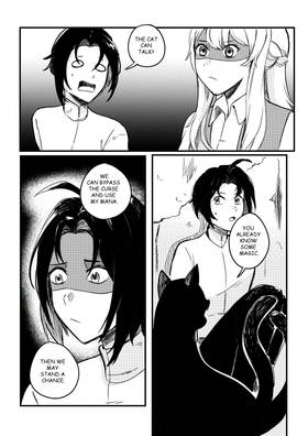 Read Edelweiss Lains Second Life  6 Page 7 in English