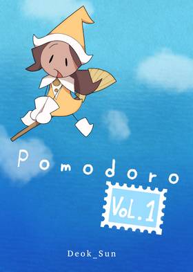 Read Pomodoro  1 Page 1 in Spanish