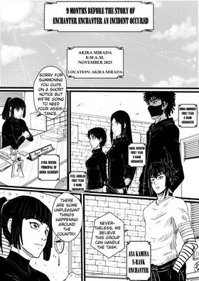 Read Enchanter Enchanter  1 Page 4 in English