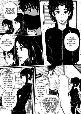 Read Enchanter Enchanter  1 Page 5 in English
