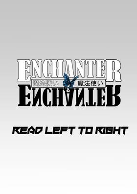Read Enchanter Enchanter  1 Page 2 in English