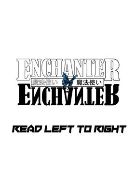 Read Enchanter Enchanter  2 Page 2 in English