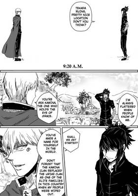 Read Enchanter Enchanter  3 Page 4 in English