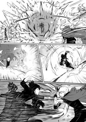 Read Enchanter Enchanter  3 Page 6 in English