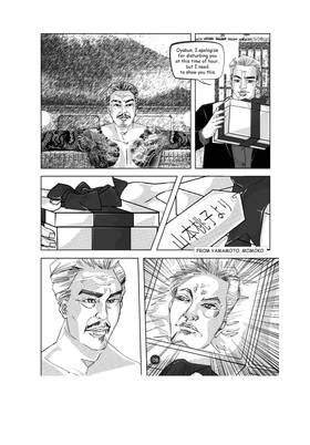 Read GODDOMAZA CHAPTER 2  A BLACK CLOUD  1 Page 10 in English