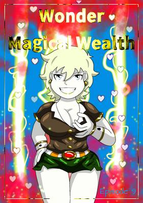 Read Wonder Magical Wealth   9 Page 1 in French