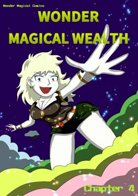 Read Wonder Magical Wealth  4 Page 1 in French