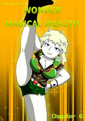 Read Wonder Magical Wealth  6 Page 1 in French