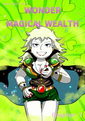 Read Wonder Magical Wealth (Pilot saga)  7 Page 1 in French