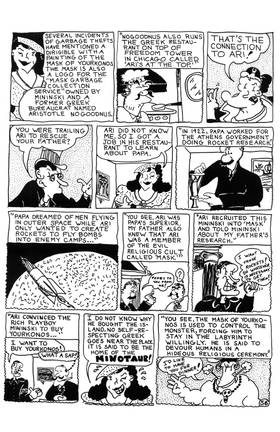Read The Mask Conspiracy, Part One The B.U.C.K.S. Stops Here Series  8 Page 3 in English
