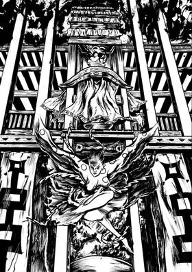 Read Oni-Sekai  2 Page 5 in English