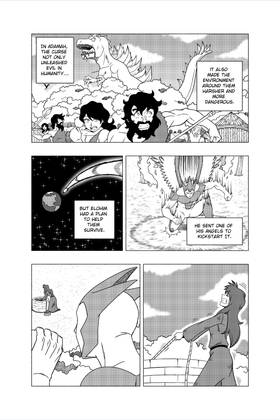 Read King of Justice  1 Page 3 in English