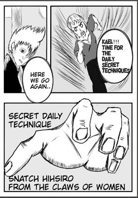 Read Journey to archon  1 Page 5 in English