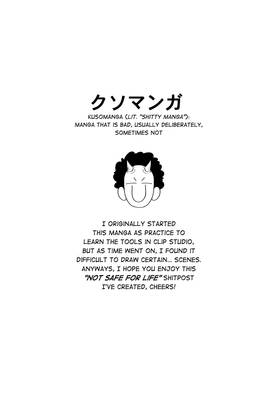 Read Reincarnated as an eGirl's Bathwater!  1 Page 3 in English