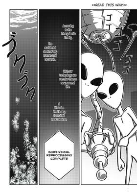 Read Reincarnated as an eGirl's Bathwater!  1 Page 8 in English