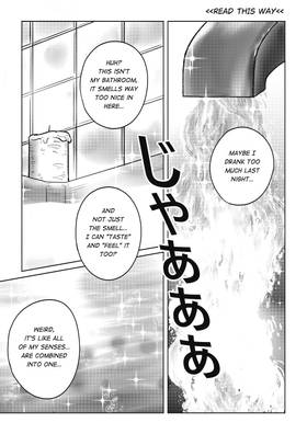 Read Reincarnated as an eGirl's Bathwater!  1 Page 9 in English