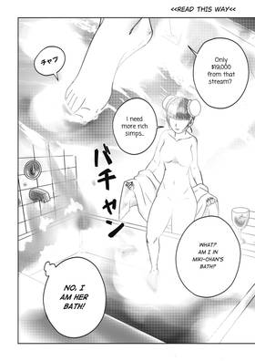 Read Reincarnated as an eGirl's Bathwater!  1 Page 10 in English