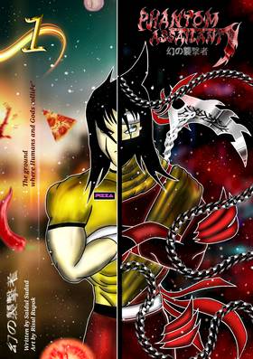 Read Phantom Assailant   1 Page 1 in English