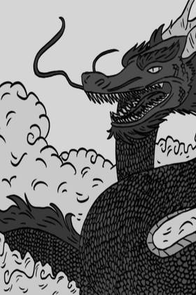 Read Mayuk_Nayak  3 Page 5 in English