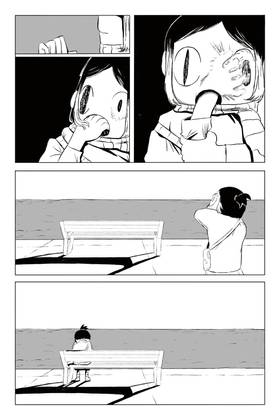 Read Dear Gus  1 Page 7 in English